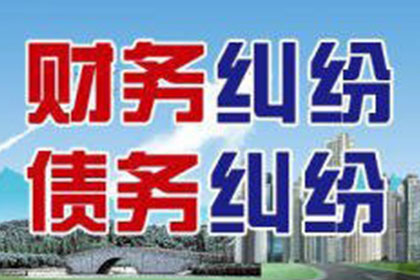逾期未还债务或面临牢狱之灾