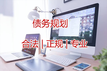 赌债的法律地位及偿还问题探讨